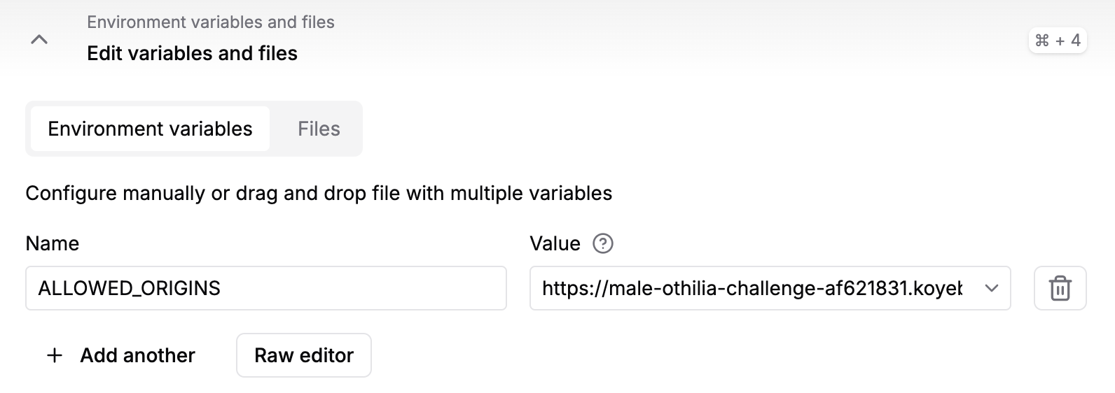 Configure backend variables